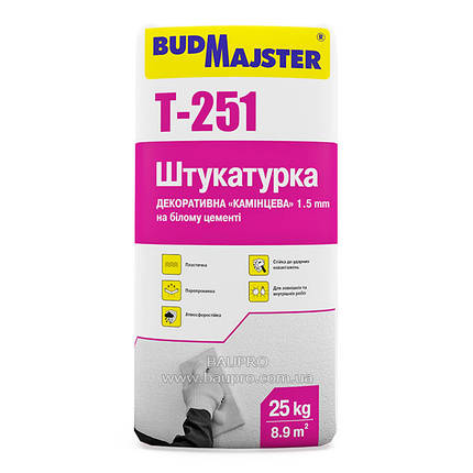 Штукатурка БУДМАЙСТЕР ТІНК-251 (ROCK-W) декоративна "камінцева", біла (зерно 1,5 мм), 25 кг, фото 2