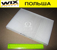 Фильтр салона AUDI SKODA Volkswagen (WP6812/K1006) пр-во WIX-Filtron