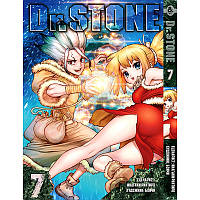 Манга Доктор Стоун Том 07 | Dr. Stone