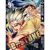 Манга Доктор Стоун Том 09 | Dr. Stone