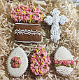 Подарунки великодніх пряників, фото 2