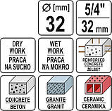 Свердло корончатое по каменю, бетону YATO 42 мм, l = 430 мм, з алмазн. кромками (YT-60372), фото 3