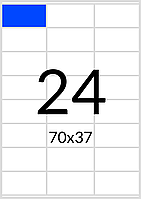 Самоклеящаяся бумага А4 (ПОЛУГЛЯНЕЦ) - 24 этикеток на листе. Размер: 70х37 мм.