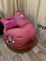 Кресло мешок с подушкой sportkreslo Минни с именем Николь 80*100см экокожа розовый+сиреневый