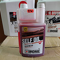 Масло моторное Ipone Self Oil 2T клубника 1L