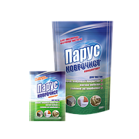 Средство для чистки ковров «Парус Коврочист» 200 гр, БАРА Украина Подходит для чистки одежды, мебели и др.