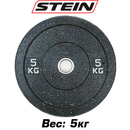 Бамперний диск для кросфіту млинець для штанги гумовий Stein Hi-Temp 5 кг, фото 1