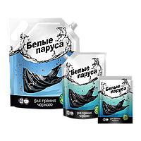 Жидкое средство для стирки 1,5 л для черных и джинсовых тканей БАРА Белые паруса, Украина