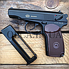 Пістолет пневматичний SAS Makarov KM-44 + 5 CO2 + 650 BB 4.5 мм, фото 2
