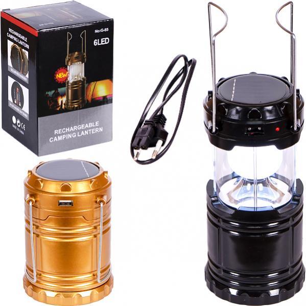 Кемпінговий ліхтар LED 19*9*9см X1-208/G-85 MZOPT