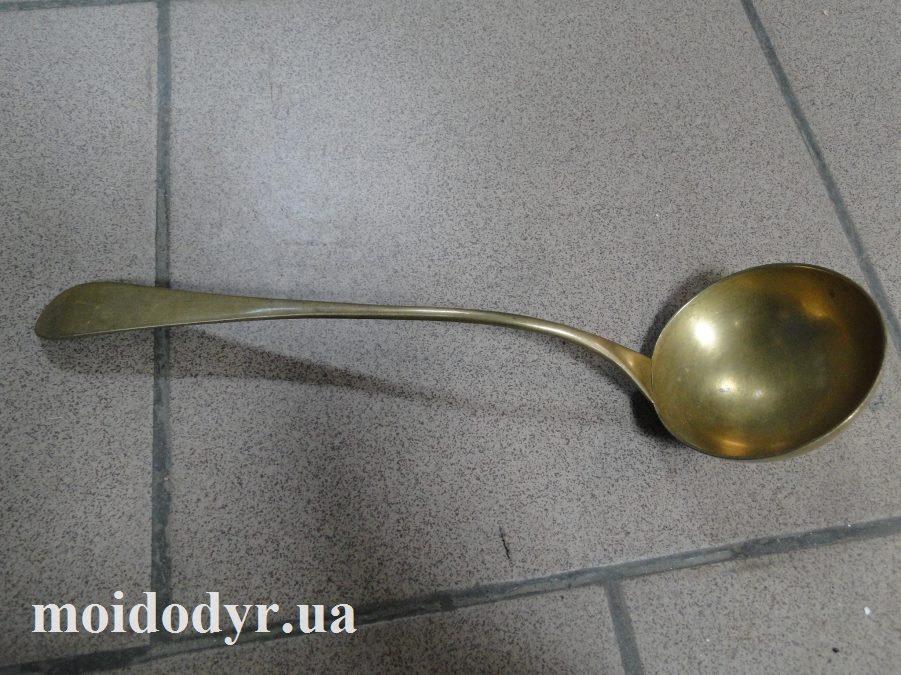 Латунний черпак, кухонне начиння
