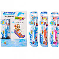 Зубные щётки детские "Vinsa Soft" 15 см дельфин, с 3-х лет 708