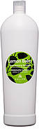 Шампунь Kallos Cosmetics Lemon Balm Shampoo глибоко очищувальний, для нормальних та схильних до жирності волос
