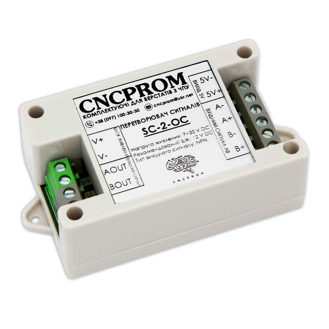 Перетворювач сигналів SC-2-OC