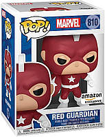 Коллекционная фигурка Funko POP! Bobble Marvel Year of the Shield Red Guardian (Exc)