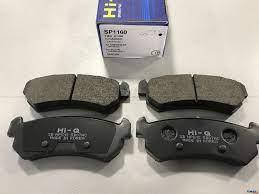 Колодки гальмівні задні Лачетті НI-Q 96405131, SP1160 старий зразок.