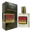 Тестер жіночий Montale Intense Cherry 60 мл, фото 3