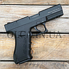Стартовый пистолет Stalker 917 + 50 патронов Вій Blank 9 mm (Zoraki) 07.2020 г, фото 3