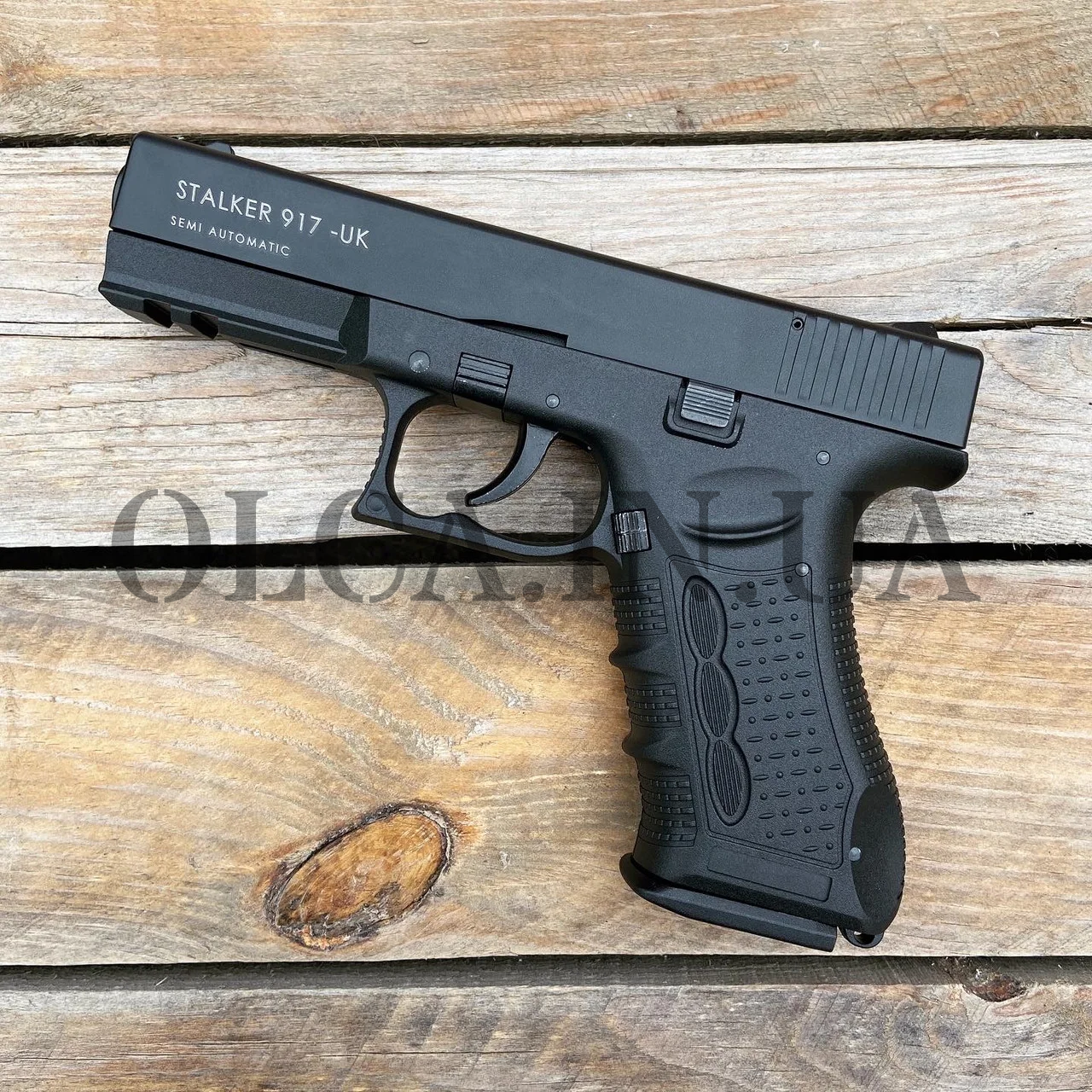 Стартовый пистолет Stalker 917 + 50 патронов Вій Blank 9 mm (Zoraki) 07.2020 г