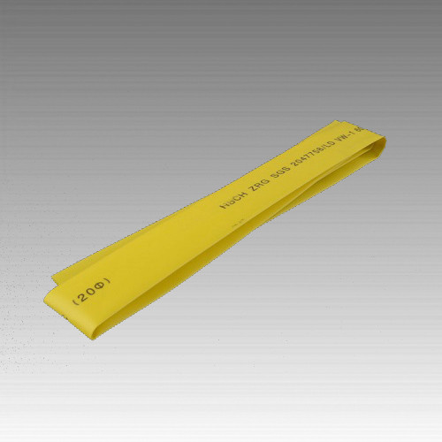 Хробакова трубка 12м жовтий (пак 1м*30шт), фото 1