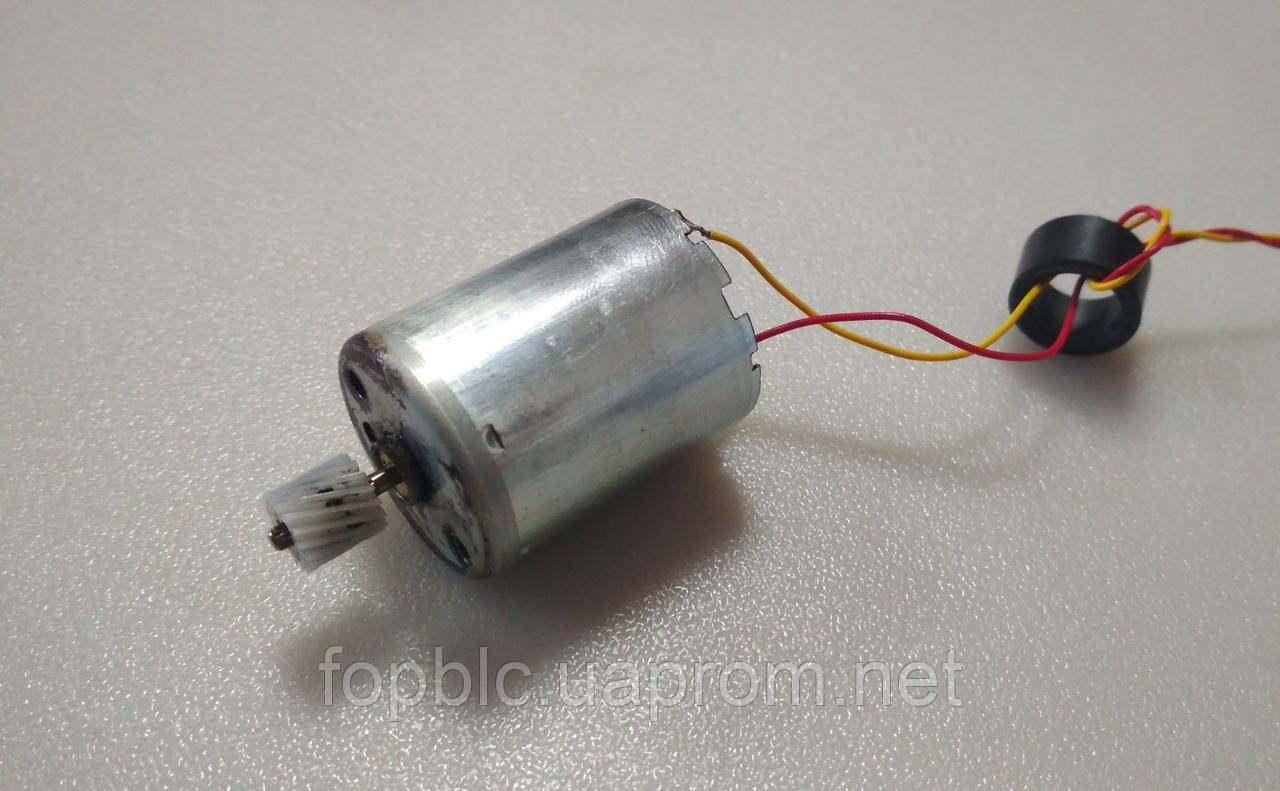 Купить Двигатель для принтера Canon Multifunction Printer K10392 , E414