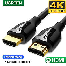 Кабель UGREEN ED030 HDMI V2.0 4K 3D 1М Fashion Black