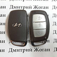 Корпус смарт ключа для Hyundai (Хундай),3 кнопки