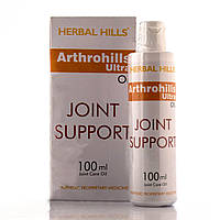 Антиартритна олія/Arthohills Ultra Oil, Herbal Hills /100 ml
