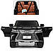 Дитячий електромобіль Bambi Lexus чорний M 3906EBLR-2, фото 4