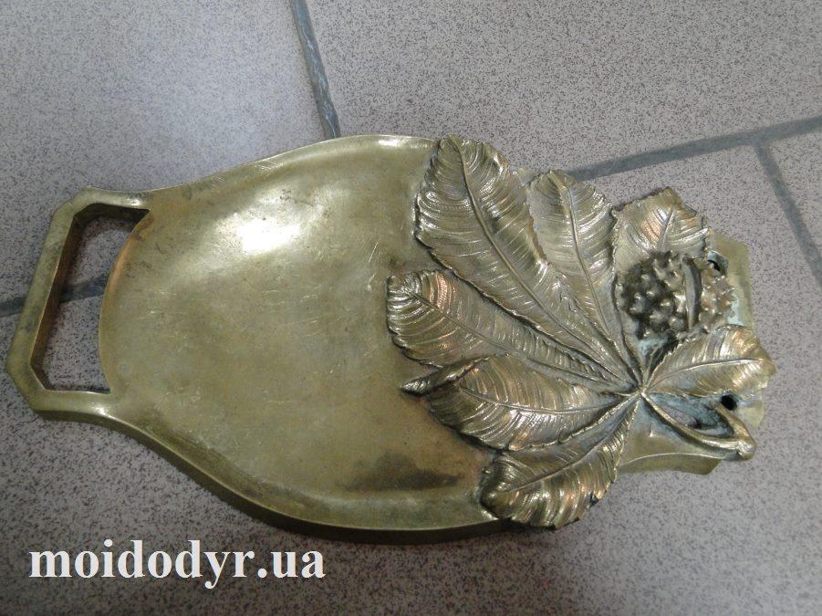 Піднос овальний з латуні 240 мм х 140 мм з орнаментом