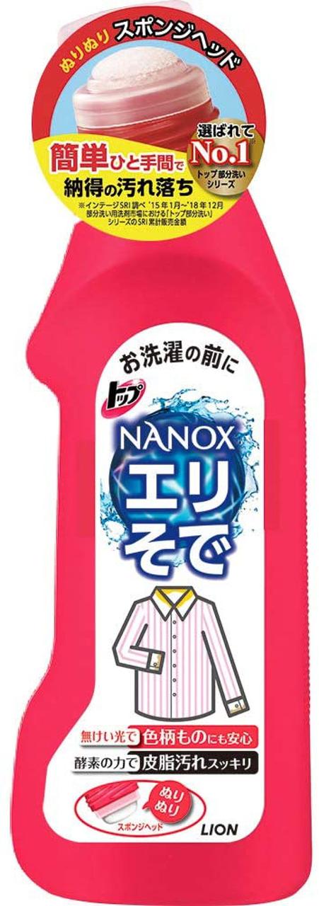 Lion Top Nanox Відбілювач плям поту, шкірного жиру, чаю, кави, соку, крові, для будь-яких тканин, 250 мл