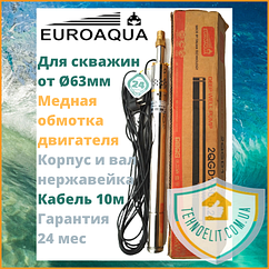Шнековий тонкий занурюваний насос для вузької свердловини EUROAQUA 2QGD1 - 50-0,28