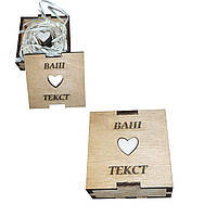 Подарункова коробка для кільця 60*60*30 pk-4.3