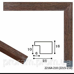 Багетна рама Proram Темно-коричневий 40 х 50 см PR2216-210