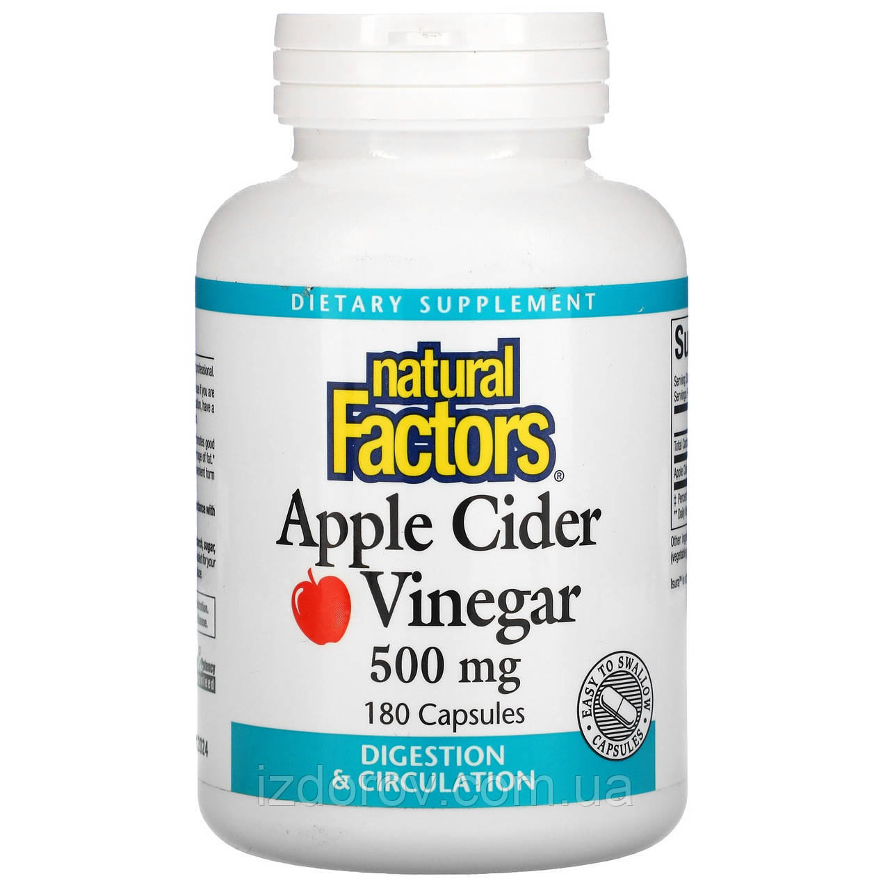 Natural Factors, Яблучний оцет, 500 мг, 180 капсул