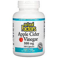 Natural Factors, Яблочный уксус, 500 мг, 180 капсул