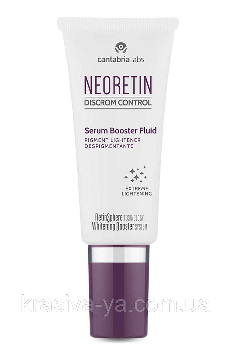 Освітлююча сироватка флюїд для обличчя Neoretin Serum Booster Fluid, 30 мл