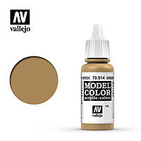 Vallejo Model Color Green Ochre