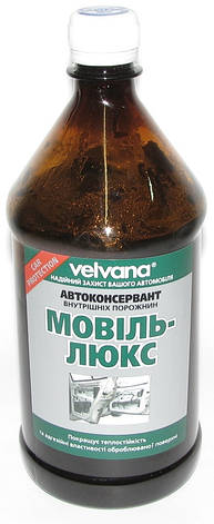 Мовіль-люкс автоконсервант Velvana (Велвана) 1л, фото 1