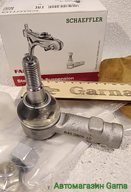 Наконечник кермовий Опель Вектра Б (лівий/правий) FAG, фото 1