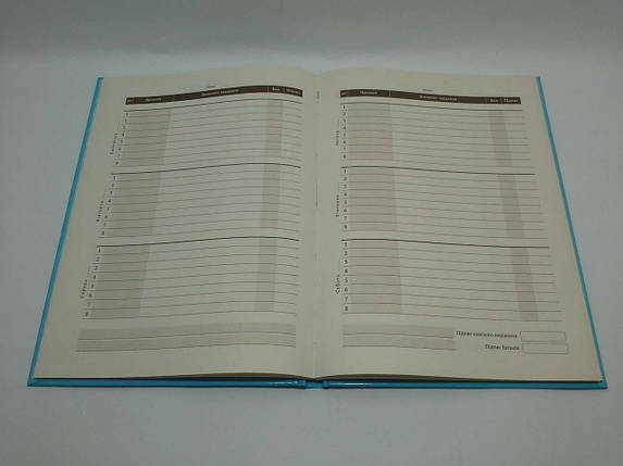 Канц Гофро папір 110%, 20г/м2 JO/KR110-80701/ 50*200см, Бежевий світлий (10/200), фото 4