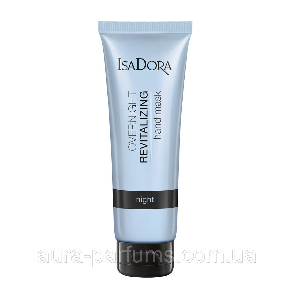 Нічна відновлююча маска для рук IsaDora Overnight Revitalizing Hand Mask