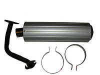 Глушитель на Скутер 50cc 2T QT-10A Diablo — Купить Недорого на Bigl.ua ...