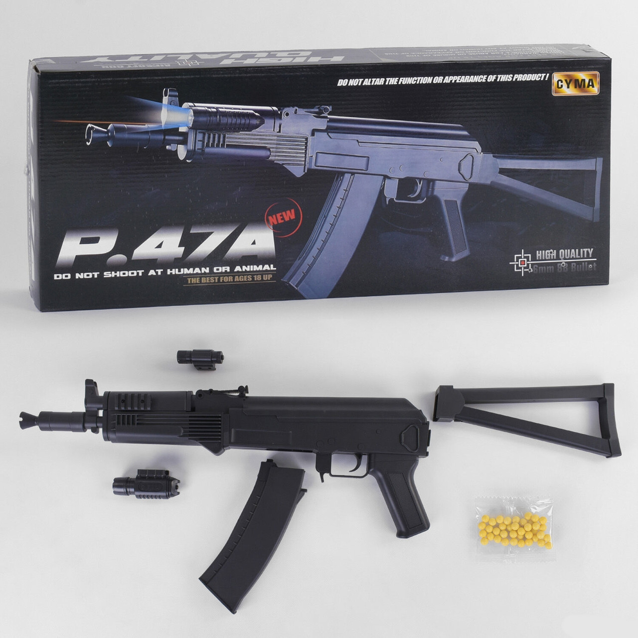 ак 47 на пульках. детский ак 47 с пульками. ак 47 на пульках. игрушечный ак 47. ак 47 на аккумуляторе jg 239a.