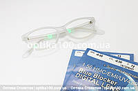 Дитячі комп'ютерні окуляри на 5-10 років. Захист від синього спектра. Корейські лінзи Blue Ray Cut UV-MAX 420