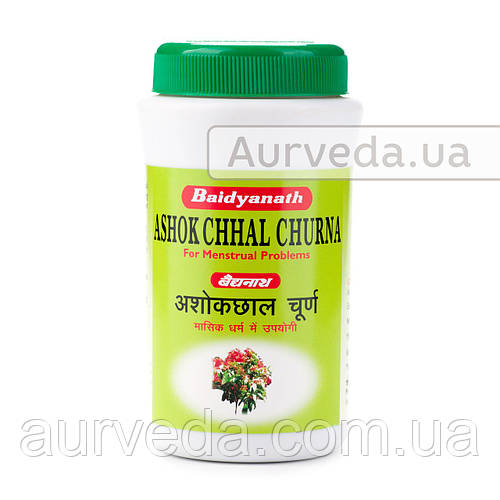 Купити Ашока чурна, 100 р, Байдьянатх; Ashokchhal Churna, 100 g ...
