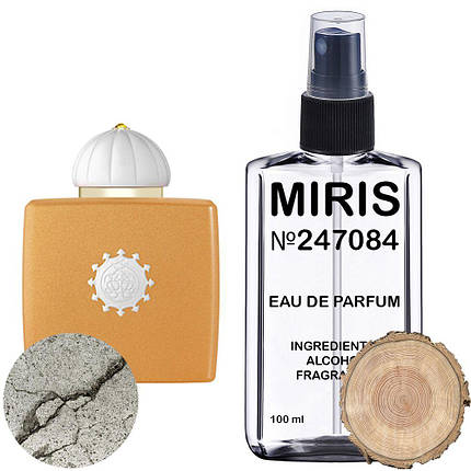 Духи MIRIS №247084 (аромат схожий на Amouage Beach Hut Woman) Жіночі 100 ml, фото 2
