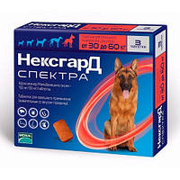 NexGard Spectra таблетка від бліх і кліщів для собак 30-60 кг (ХL)- 1 таб.