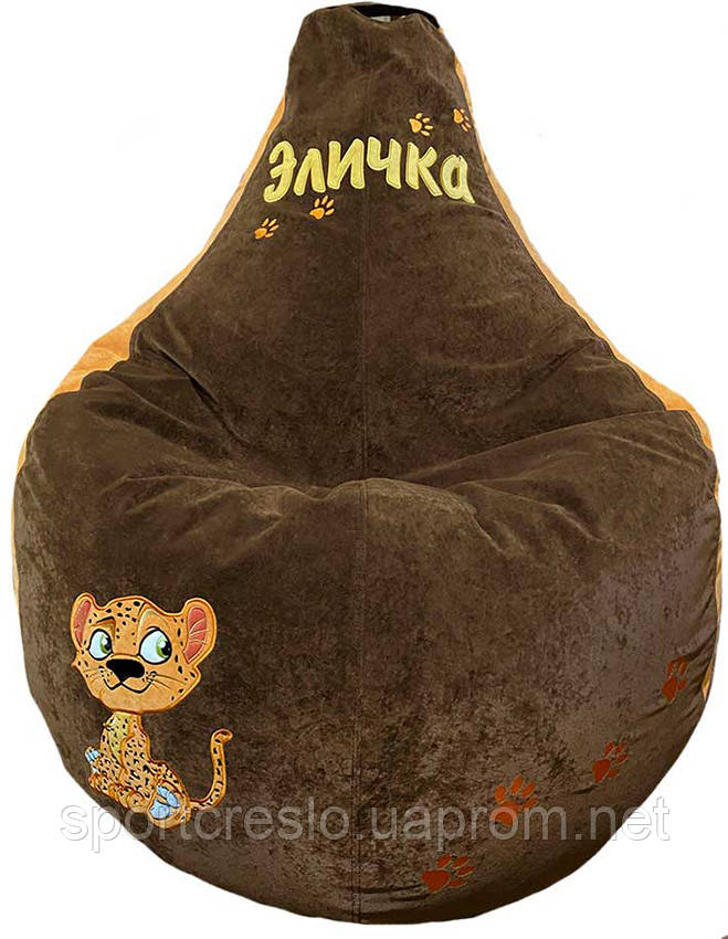 Крісло-мішок пуф sportkreslo Тигрик з ім'ям Эличка 80*100см коричневий велюр+помаранчевий