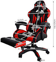 Геймерське спортивне крісло 8979 MALATEC офісне Ігрове крісло Геймерское кресло Компьютерное кресло спортивное